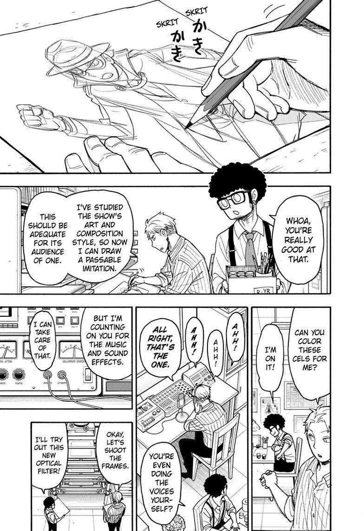 Spy x Family, Chapter 68.1 image 6